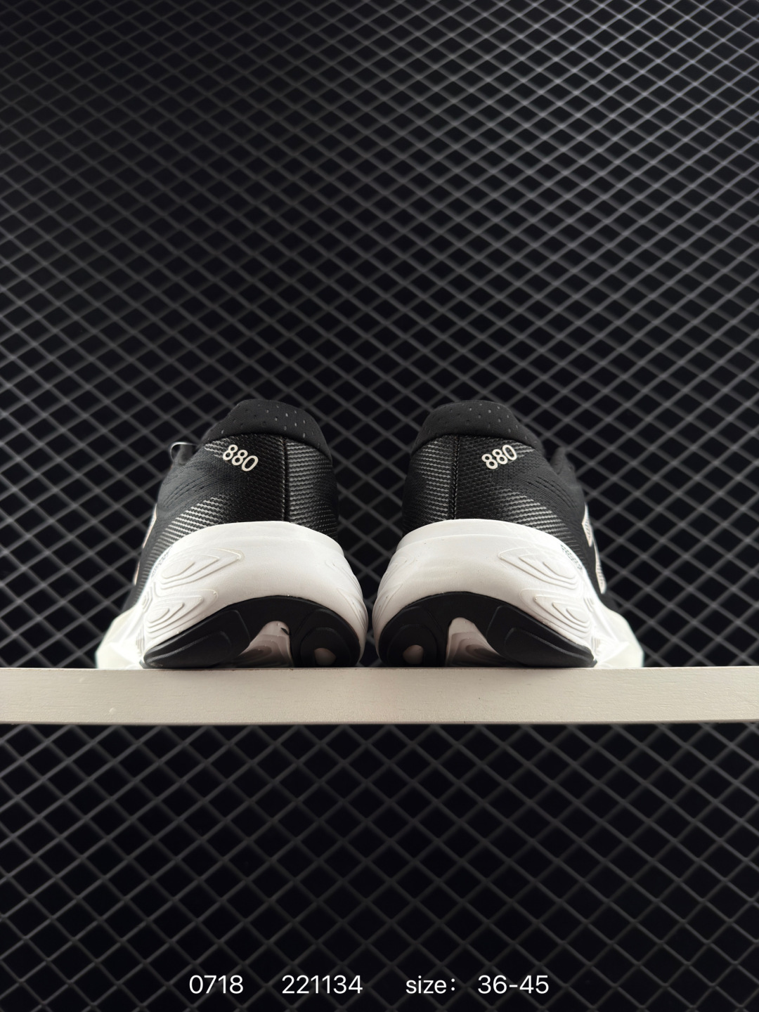 New Balance NB Fresh Foam 520